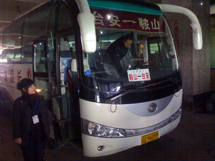 旅游包車(chē) (4)